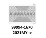 Radiator Screen classic "Kawasaki" 999941670